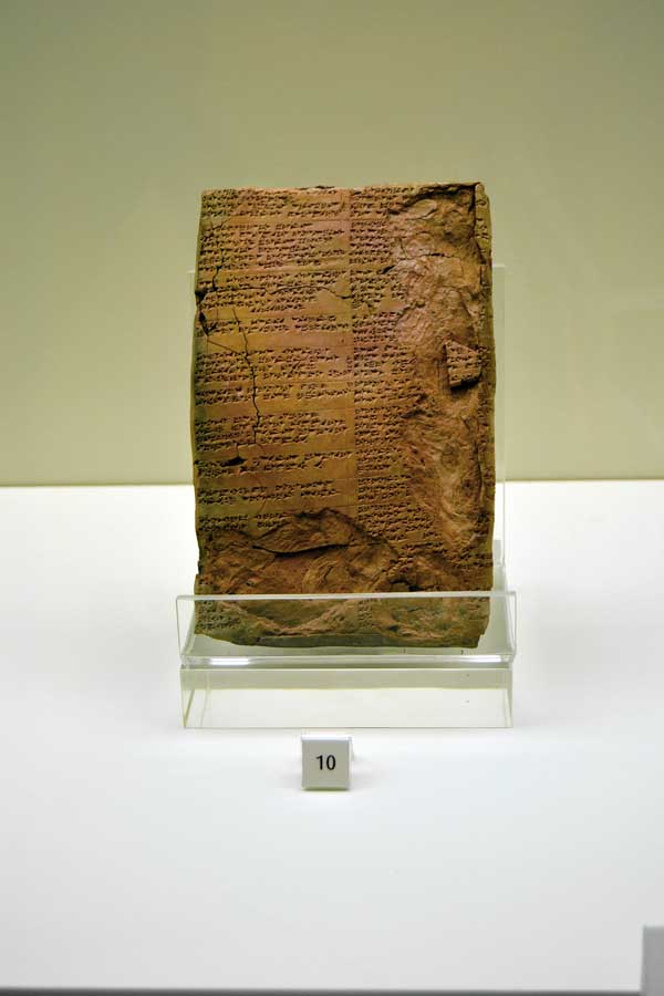 Boğazköy Müzesi Hitit çivi yazısı, Masa adlı bir kişinin Asurlularla ilgili mektubu (M.Ö. 13.yy. sonu) - Boğazköy Museum, Hittite cuneiform, A letter about the Assyrian people from a citizen named Masa, Çorum Turkey