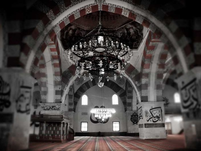 Edirne Eski Cami fotoğrafları hat yazıları - Edirne Old Mosque Islamic calligraphy photos