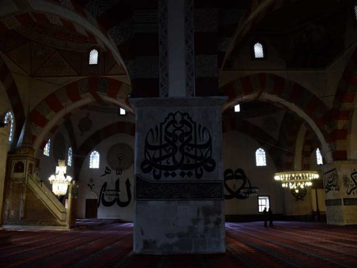 Edirne'de bulunan Eski cami tat eserleri, Eski Cami fotoğrafları - Old Islamic calligraphy, Edirne Old Mosque photos
