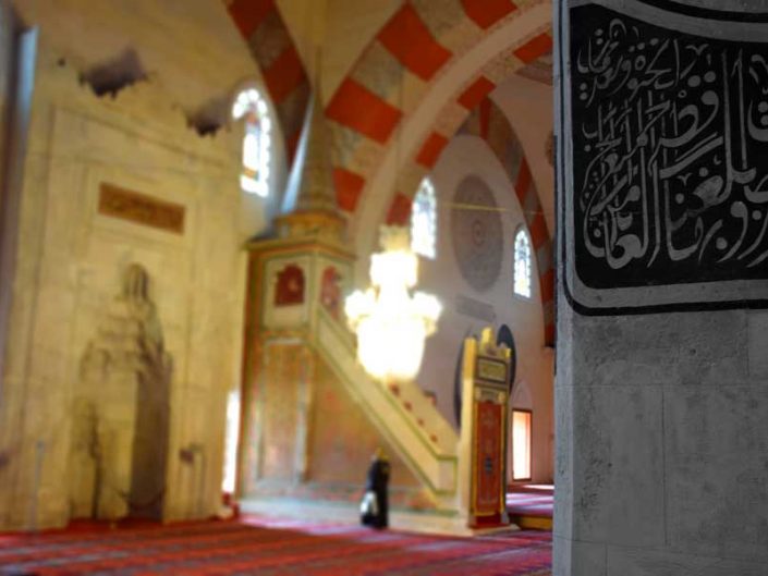 Eski Cami fotoğrafları Edirne cami içi - Old Mosque photos
