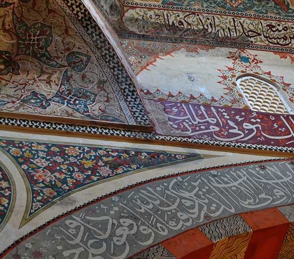 Eski Cami fotoğrafları duvar işlemeleri - Old Mosque Islamic calligraphy photos