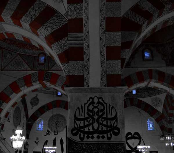 Eski Cami fotoğrafları hat sanatı ve mimari özellikleri - Old Mosque photos Islamic calligraphy and architectural