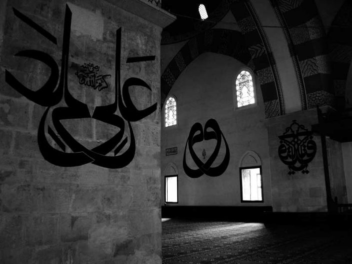 Eski cami hat eserleri Eski Cami fotoğrafları - Islamic calligraphy, Old Mosque photos