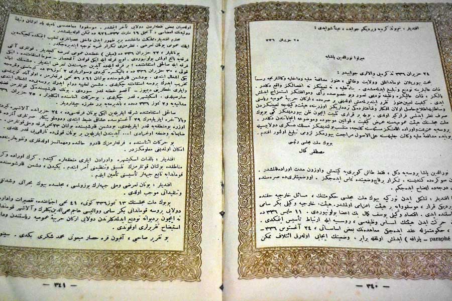 Harbiye Askeri Müzesi eserleri Nutuk'un ilk arapça baskısı - Nutuk's first Arabic print, Military Museum