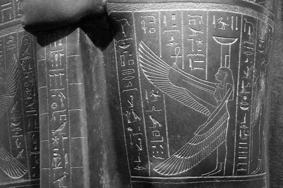 Torino Mısır müzesi antik Mısır hiyeroglifinde ölüm ve karanlık tanrıçası Nephthys - Turin Egyptian Museum ancient Egyptian hieroglyphics including death and darkness goddess Nephthys
