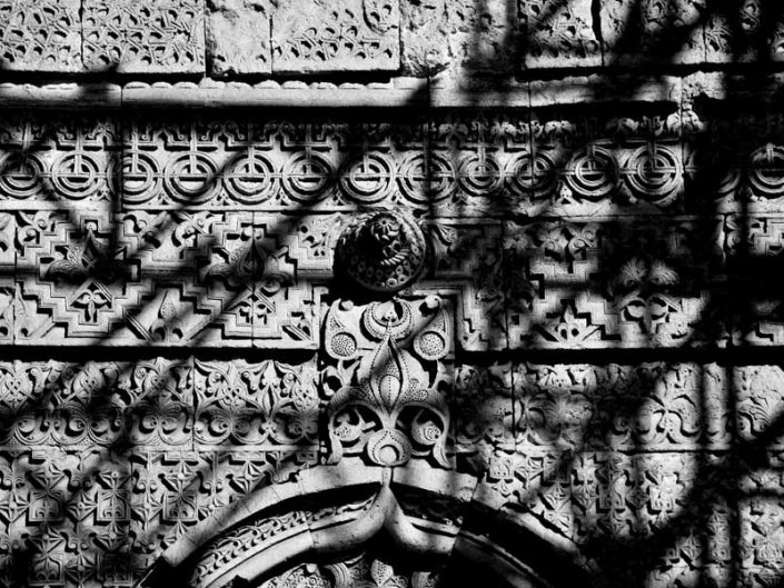 Divriği Ulu Cami Batı kapısı veya Tekstil kapısı üzerindeki çeşitli bezemeler - Divriği Great Mosque West Gate or Textile Gate, various embellishments on the textile gate