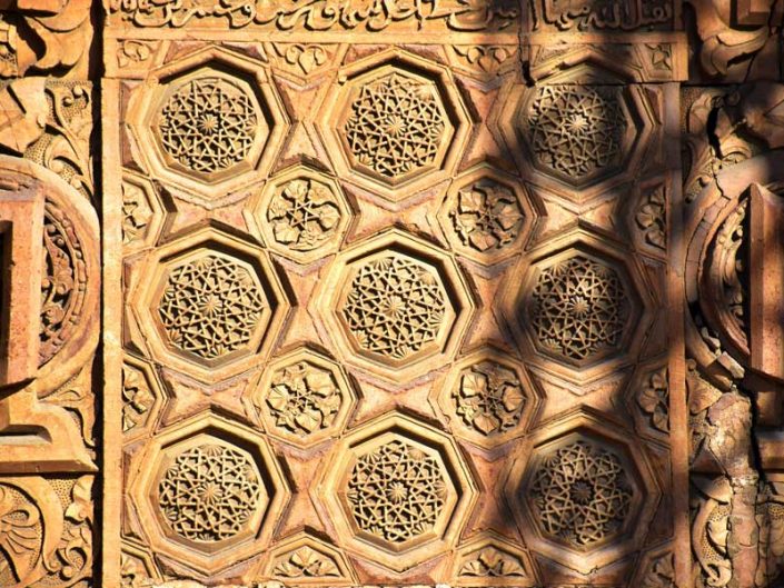 Divriği Ulu Cami Darüşşifa kapısı bezeme detayları - Divrigi Great Mosque Hospital gate decoration details