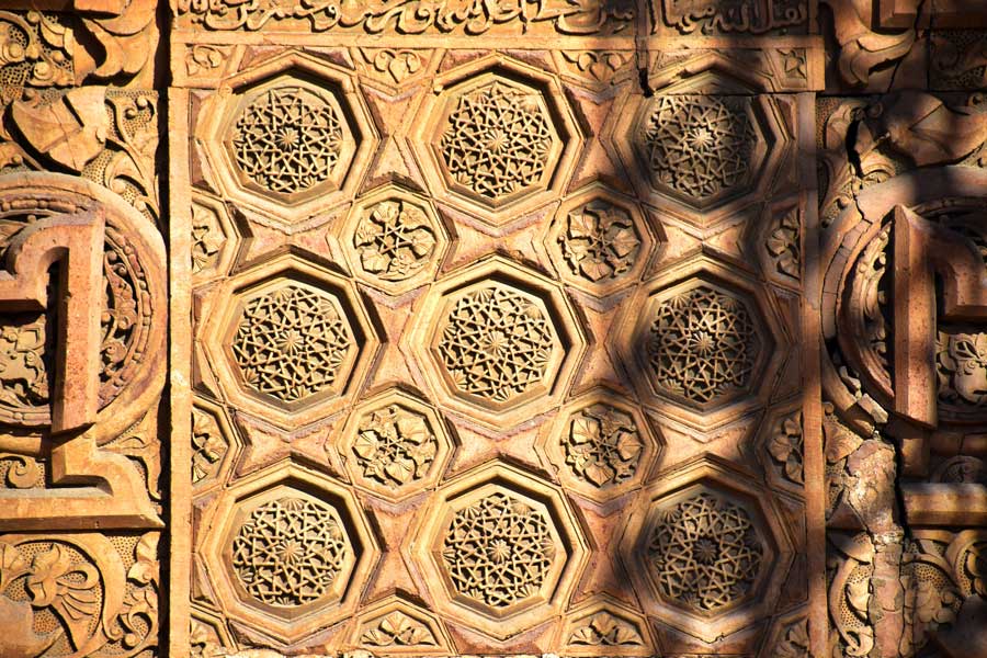 Divriği Ulu Cami Darüşşifa kapısı bezeme detayları - Divrigi Great Mosque Hospital gate decoration details