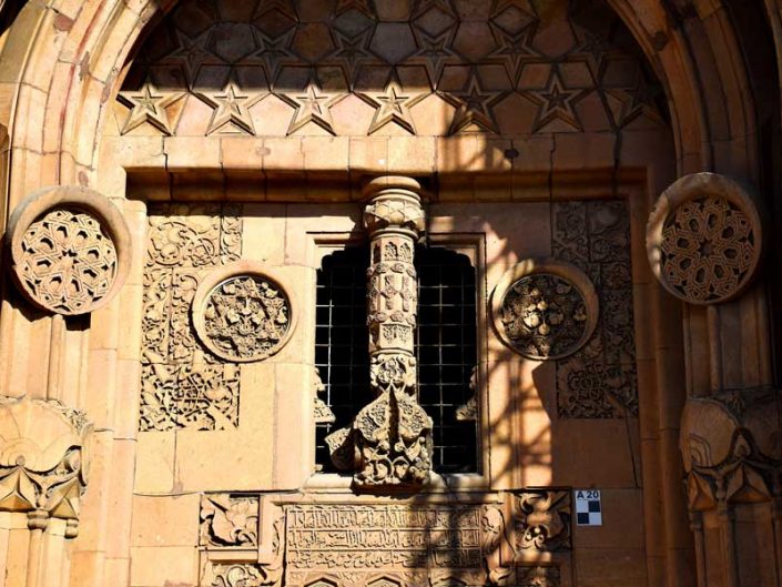 Divriği Ulu Cami ve Darüşşifası, Darüşşifa kapısı bezeme detayları - Divrigi Great Mosque and Hospital, Hospital gate decoration details