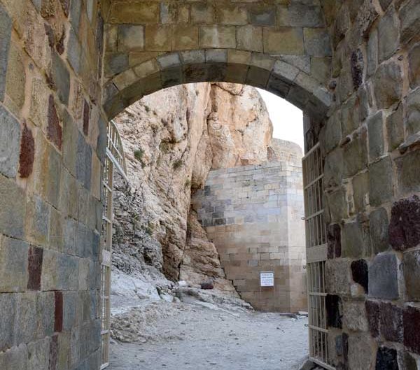 Harput kalesi girişi - Entry of the Harput fortress