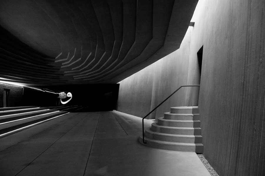 Sancaklar cami mihrabı - Mihrab of Sancaklar Mosque
