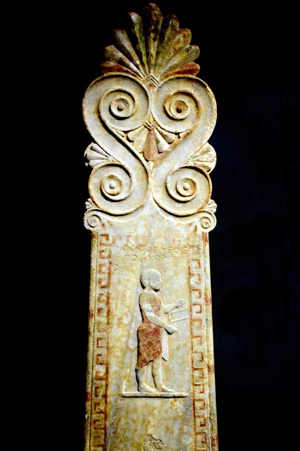 Tekirdağ Arkeoloji ve Etnografya Müzesi Kallisthenes'in mezar steli MÖ 6.yy Perinthos antik kenti - Grave stele of Kallisthenes 6th Century BC