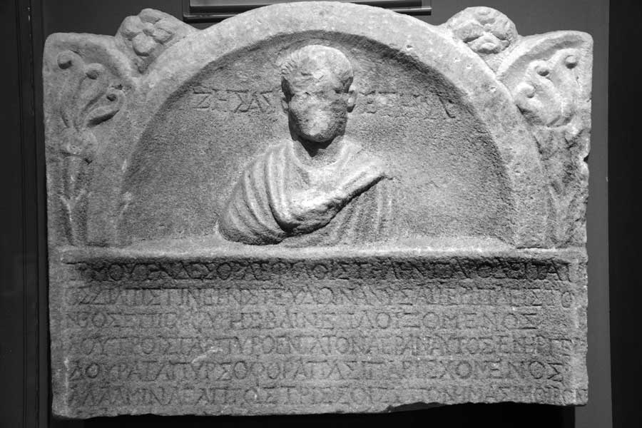 Tekirdağ Arkeoloji ve Etnografya Müzesi Perinthos antik kenti Hermes'in mezar steli Roma Dönemi MS. 3.yy - Grave stele of Hermes Roman Period 3rd Century AD