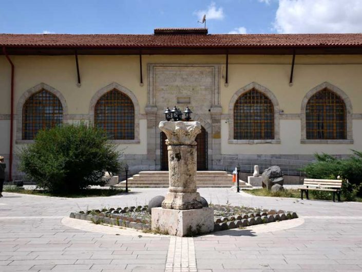 Sivas Arkeoloji Müzesi tarihi binası - Sivas Archaeology Museum historical building