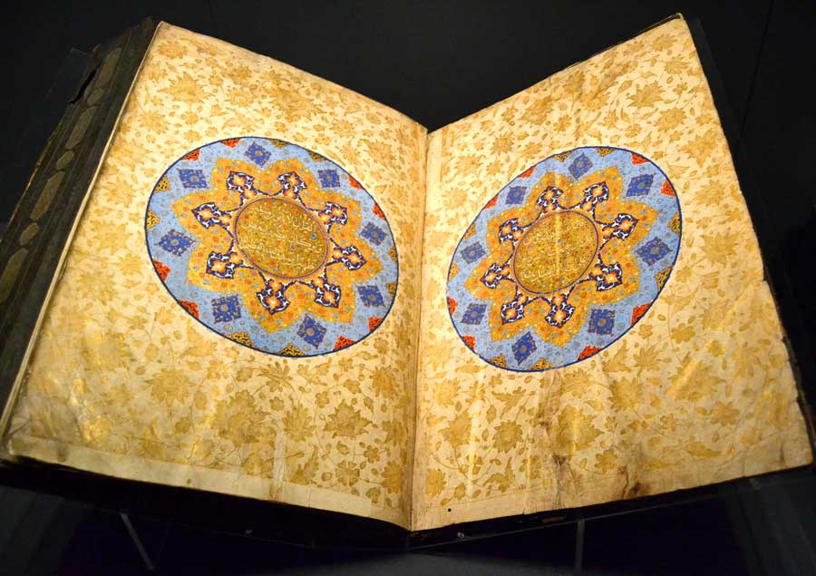 Türk ve İslam Eserleri Müzesi Fotoğrafları