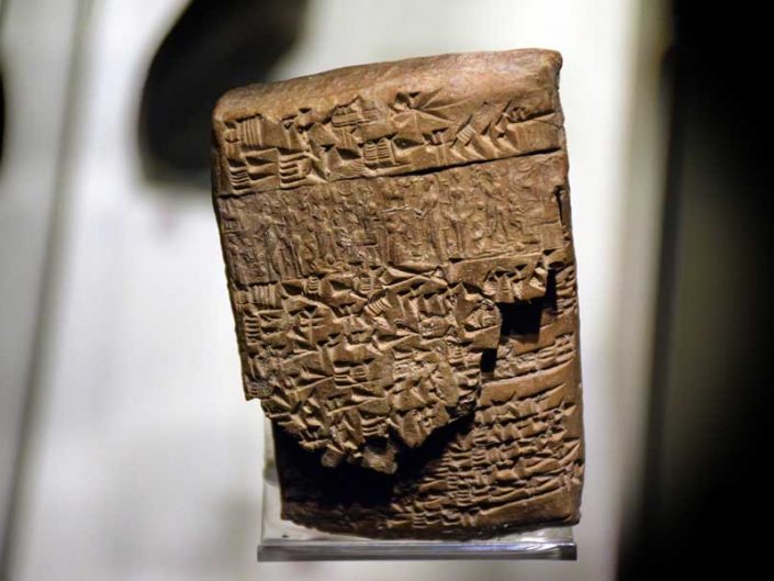 Anadolu Medeniyetleri müzesi Asur çivi yazısı tableti Kaniş Karumu'nun kararı - Assyrian cuneiform tablet Verdict of Kanesh Karum, Anatolian Civilizations Museum photos