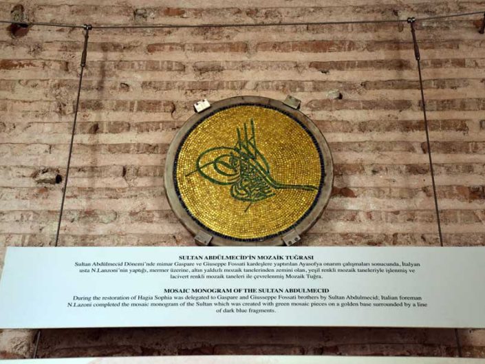 Ayasofya Sultan Abdülmecid'in mozaik tuğrası - Hagia Sophia Mosaic monogram of the Sultan Abdulmecid