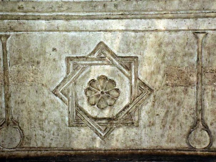 Ayasofya sekiz köşeli yıldız - octagram at Hagia Sophia