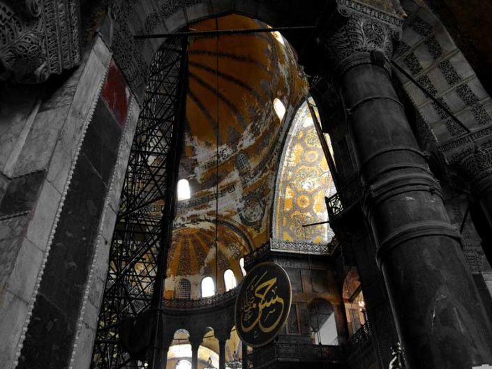 Ayasofya içinden detay - Detail from Hagia Sophia