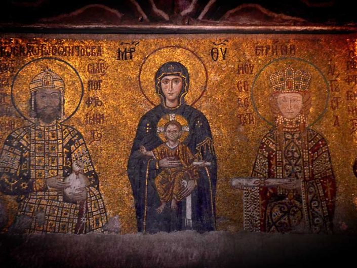 Ayasofya mozaikleri Komnenos ve Eirene mozaiği - mosaics of Hagia Sophia, The Comnenus and Eirene mosaic