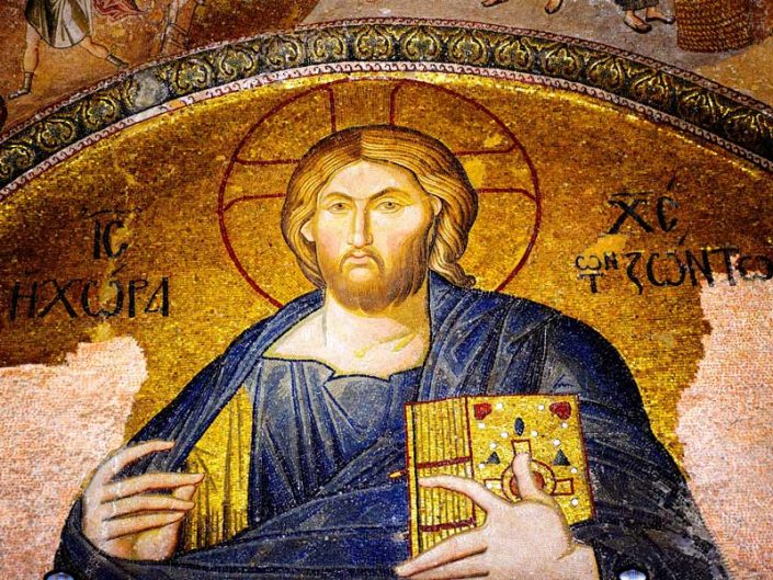 Kariye Müzesi fotoğrafları dış nartex Pantokrator İsa mozaiği - The Chora Museum Christ Pantocrator mosaic at outer narthex