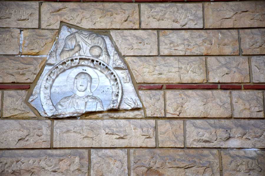 Aya Yorgi Rum Patrikhane Kilisesi idari bina duvarı mermer kabartması - Istanbul St. George's Cathedral office building wall marble relief