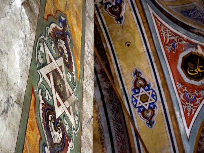 Balat Gül Camii iç süslemeler ve Davut Yıldızı - Balat Gül Mosque interior decorations and the Star of David