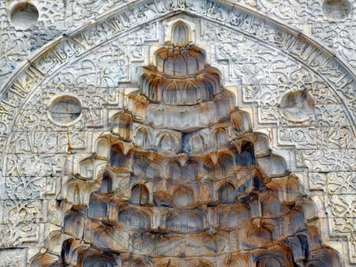 Sivas gezilecek yerler Gök Medrese Taç Kapı mukarnas detayı fotoğrafları - Sivas places to visit Gok Madrasah muqarnas details on portal