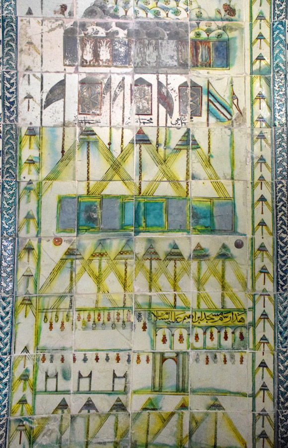 Harem Karaağalar Mescidi Mekke Arafat tasvirli çini pano - Harem the mosque of Black Eunuchs, glazed tile panel depicting Mekke Mount Arafat