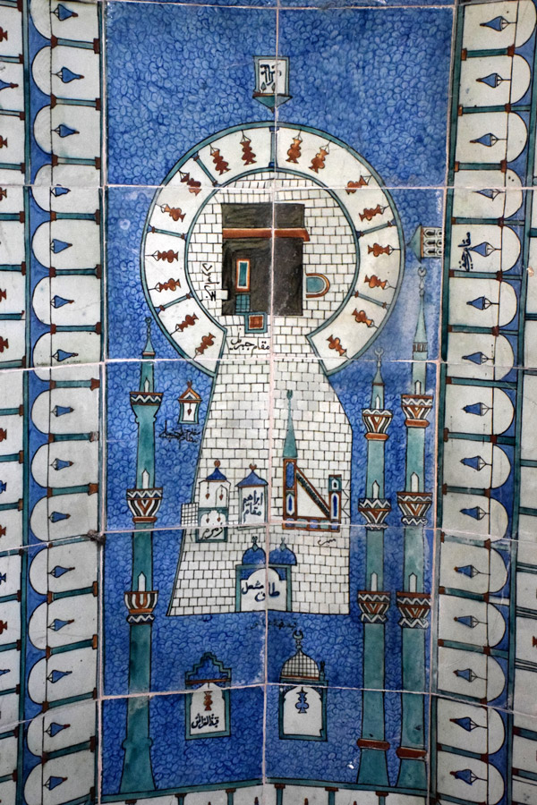 Harem Karaağalar Mescidi Mescid-i Haram tasvirli çini mihrab - Harem the mosque of Black Eunuchs, glazed tile mihrab depicting Mescid-i Haram