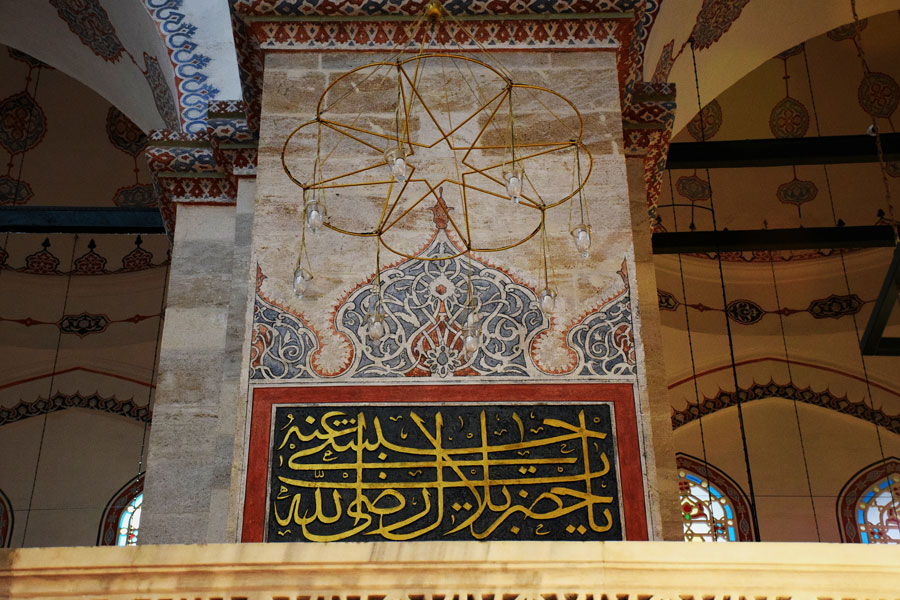 Beyazıt Camii kalemişi süslemeleri - Beyazıt Mosque pillar engravings and decorations