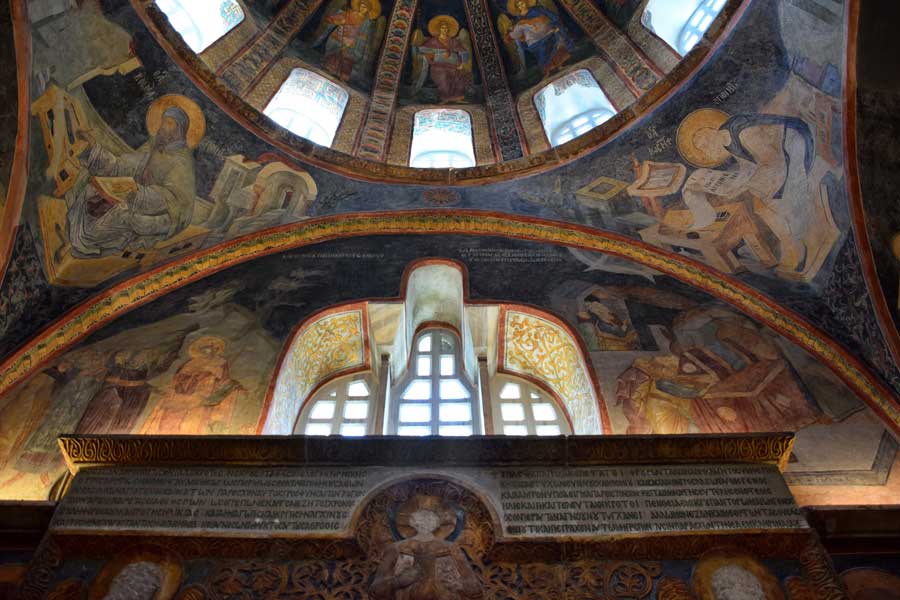 Kariye Freskleri üstte Aziz Kosmas Aziz Joseph, altta Süleyman ve İsrail Cemaatinin Toplanması ve Ahit Sandığının Tapınağa Yerleştirilmesi freskleri - The Chora frescoes, frescoes of Saint Cosmas, St. Joseph, Gathering of Solomon and the Congregation of Israel and Placing the Ark of the Covenant in the Temple