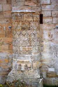 Gök Medrese veya Sahibiye Medresesi dairesel payanda bezemeleri, Anadolu Selçuklu eseri Sivas
