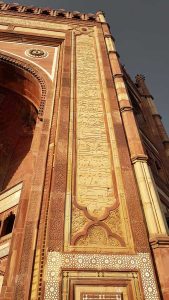 Bülend Dervaze portal taş bezemeleri Fetihpur Sikri Ulucami Agra Hindistan - Fatehpur Sikri Buland Darwaza portal stone decoration details