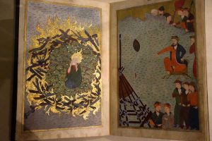 Gülbenkyan Müzesi eserleri fotoğrafları Çin minyatür kitabı - Lisbon Calouste Gulbenkian Museum (Museu Calouste Gulbenkian) China miniature book