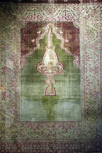 Gülbenkyan Müzesi fotoğrafları Seccade 17.yy - Calouste Gulbenkian Museum (Museu Calouste Gulbenkian) Prayer Rug