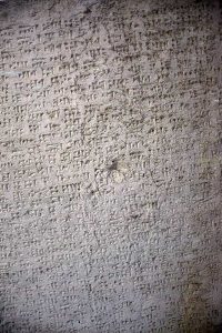 Malatya müzesi fotoğrafları Karakaya Baraj Gölü Urartu İzoli yazıtı - Malatya museum Karakaya dam Urartu Izoli inscription