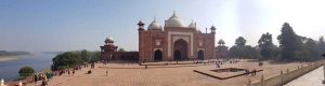 Tac Mahal Misafir Evi - Taj Mahal Guest House (Mehman Khana)