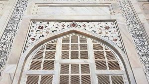 Tac Mahal cephe süslemeleri ve mermer jali panolar - Taj Mahal facade decorations and marble jali screens
