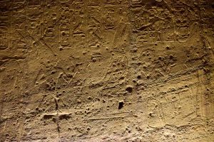Torino Mısır Müzesi Ellesiya tapınağı hiyeroglifleri - Turin Egyptian museum temple of Ellesiya's hieroglyph